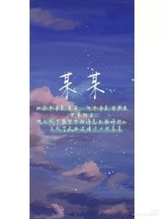 香蕉水蜜桃丝瓜18岁可以吃吗